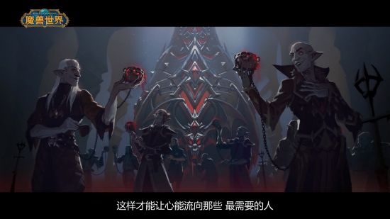 《永劫无间》玩家违规行为封禁公告解析